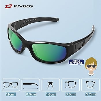 もふもふ　floats たれ耳　オレオ　リボン　サングラスセット Amazon | [RIVBOS] リバッズ RBK035 RBK037 キッズ 子供用